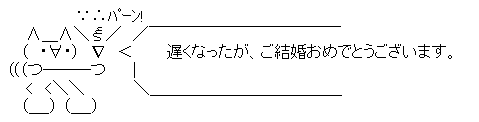 597754596a355882324bfbc4eeba96e8