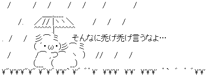 AA_144101514132505000