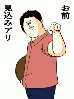 650b9a9d