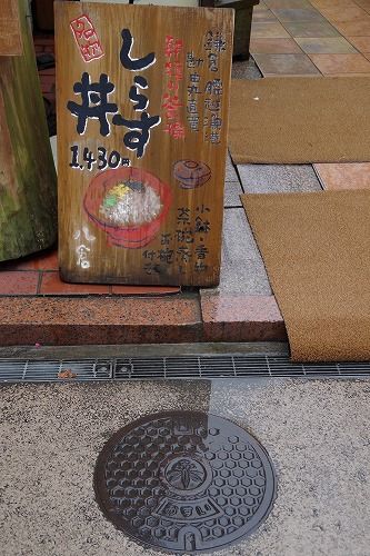 photo-2015-0704-0853-02