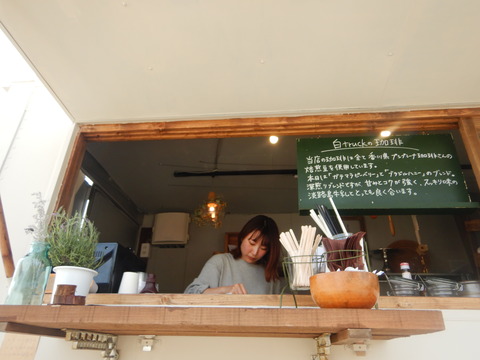 DSCN5579