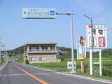 新五色浜県民サンビーチ_1
