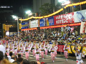 fc4e4614
