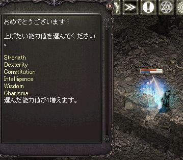 LinC0598