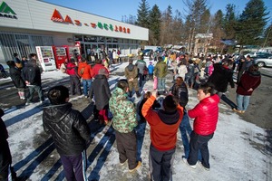IMG_2254