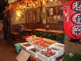 ����