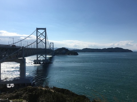 写真 2016-03-11 14 21 48