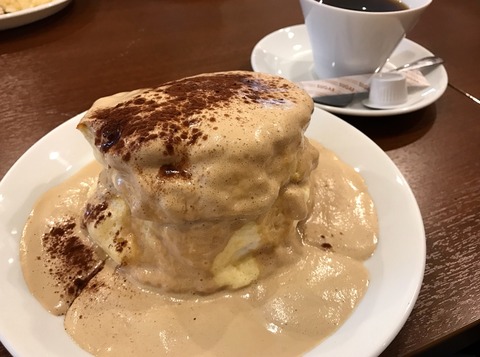 2017-02-23-14-45-55