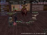 VS熊