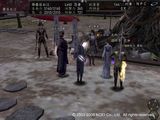某の…