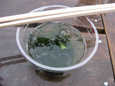 ���餦��B