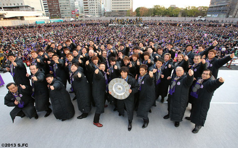 soukatu2013-20