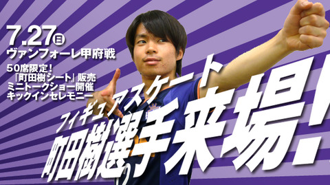 2014総括011