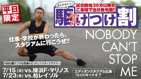 2014総括017