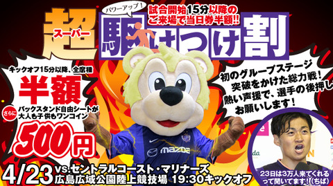 2014総括015