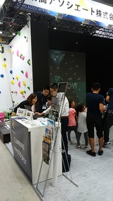 IMG_20180726_105302