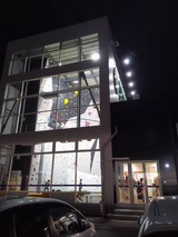スエン2