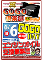GOGO¶æ³ÚÉôÂè£²ÃÆol