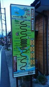 KIMG0880