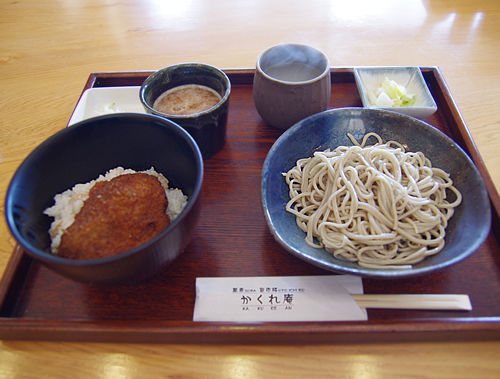 20120211-02
