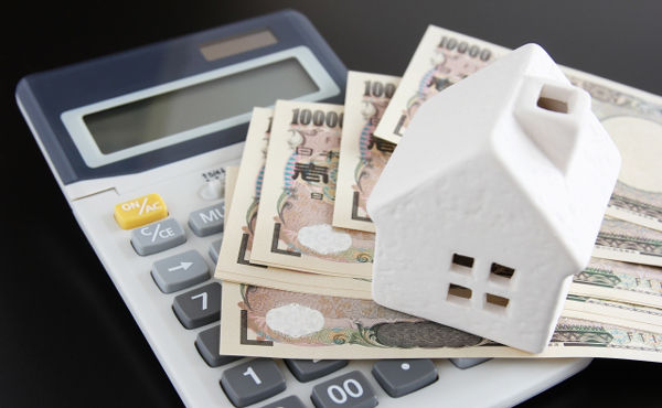 住宅ローン借り換えを考えて…「マイナス金利」で返済額が減るメリット