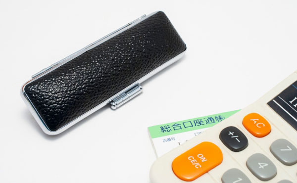 印鑑なしで口座開設=りそな銀が次世代型店舗