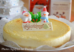 xmascake2011s