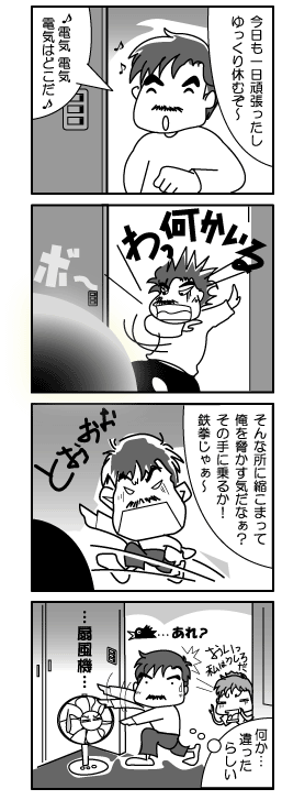 bf02df44.gif
