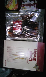 e5927fe5.jpg