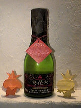 c271df4e.jpg