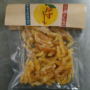 yuzupeel