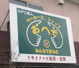 a024743a.jpg