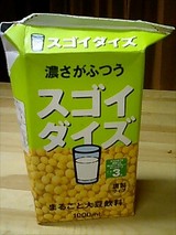 a0b7d65e.jpg