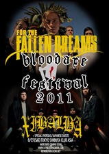 baxe2011_1st