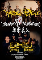 baxe2011_2nd