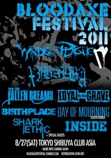 baxe2011_3rd