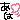 7bbd69d3.gif