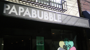 papabubble02