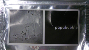 papabubble03