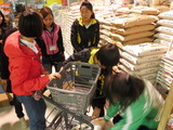 PB090054