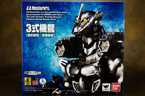 IMGP8689