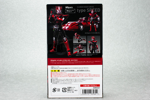 IMGP7095
