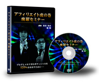 mmcdvd01