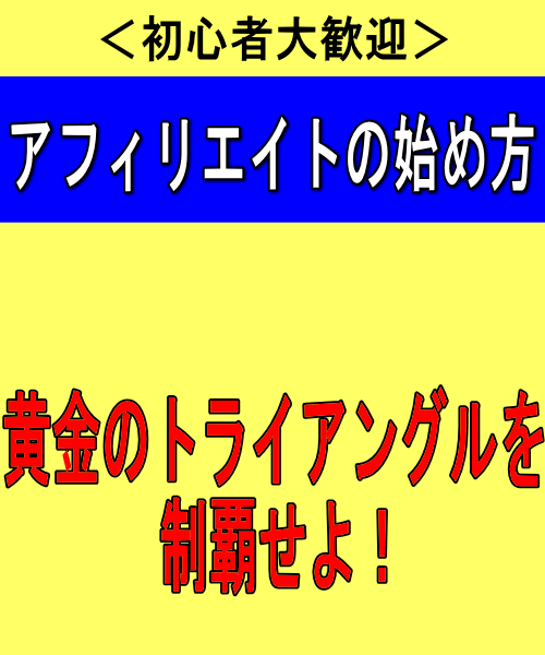 afirikasegu7