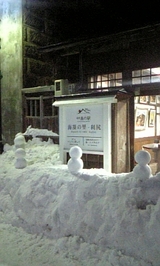 716f4164.jpg