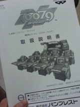 21b883cd.jpg