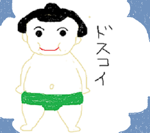 a13