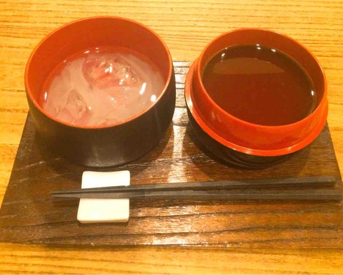 FullSizeRender