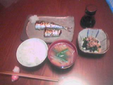 sanma