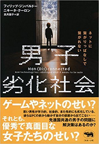 _SX342_BO1,204,203,200_